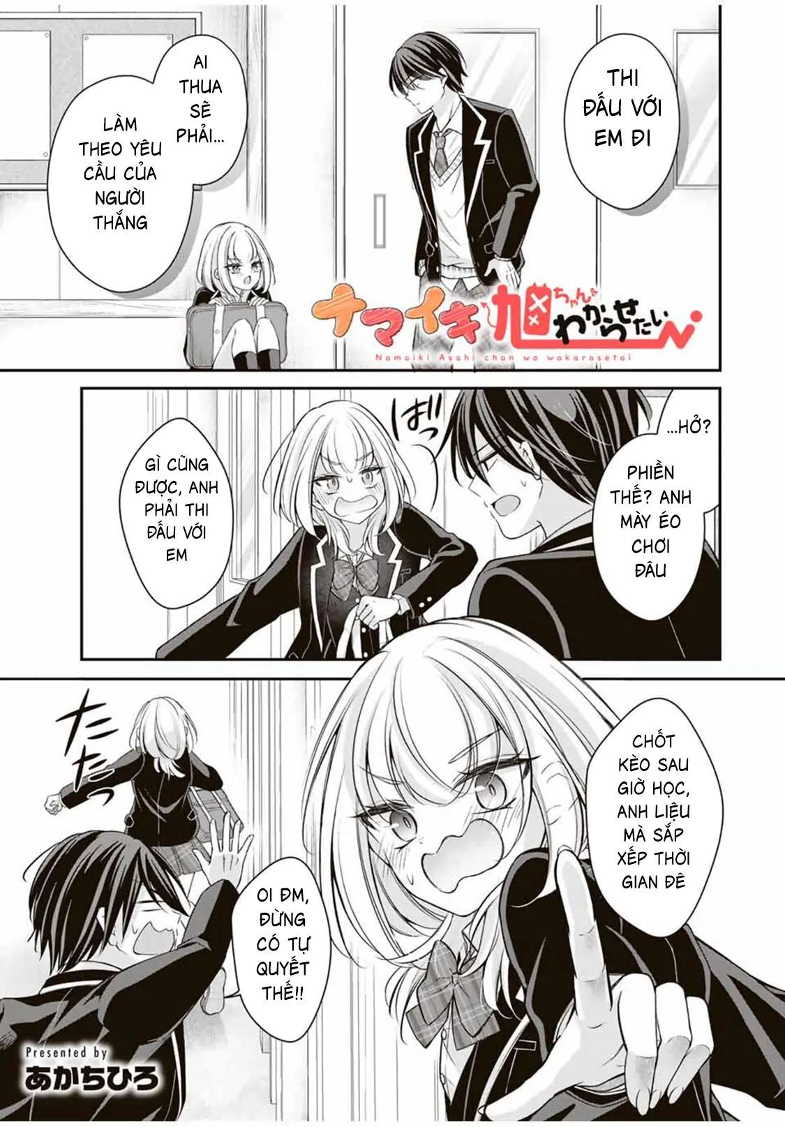 Namaiki Asahi-Chan Wo Wakarasetai - chap4 - Trang 3